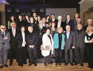 Nominees announced for Afife Theater Awards