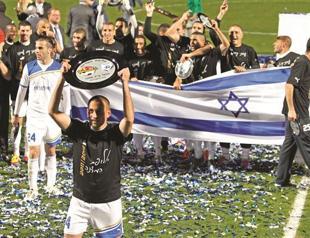 Ironi Kiryat Shmona FC wins historic Israeli title