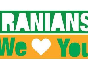 Israelis, Iranians exchange peace messages over Facebook