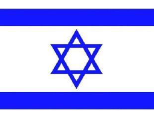 Israel says clearing out ravaged Cairo embassy