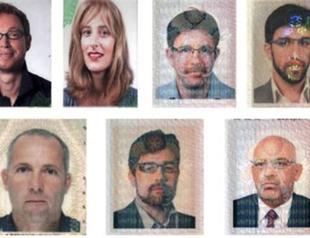 Israel film to spoof Mossad Hamas hit: report