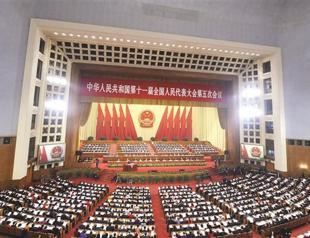 China cuts growth target to 8 year low to boost consumption