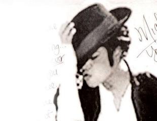 Two accused of stealing Michael Jackson music from Sony