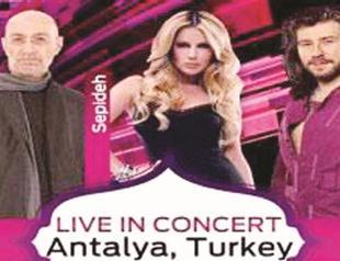 Siavash Ghomayshi -Sepideh - Mansour