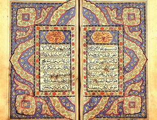 Historic Quran to be sold at auction