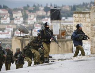 UK agency bans ad promoting northern Israel