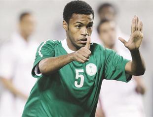 Saudi women likely to compete in London