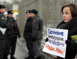 Amnesty urges Russia to free punk after protest