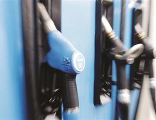 Germany probes large oil firms