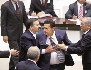 Turkish parliament sets up ethics commission