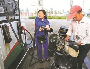 Stronger dollar drives oil prices below $95 per barrel