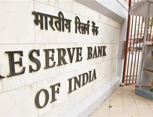 Indian central bank cuts key interest rate