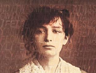 Köker tops sales of Turkish art at Christie’s Dubai auction