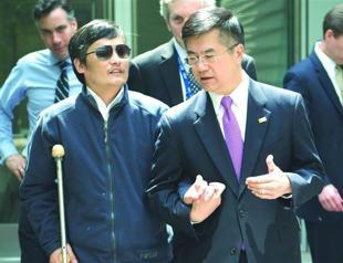 Chinese dissident seeks way out of Beijing hospital