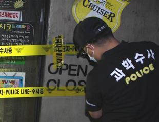 South Korea finds smuggled capsules contain human flesh