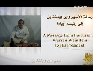 American kidnapped in Pakistan appears in Qaeda video
