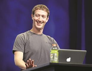 Facebook valued at up to $95 bln