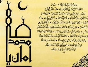 Fake calligraphy increase everyday