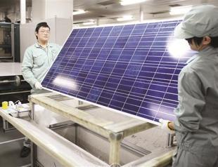 China says US violates WTO rules