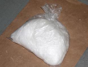 Boy, 5, brings 50 packets of heroin to school for show and tell