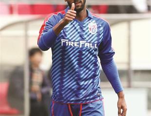 Anelka named assistant to Tigana at Shanghai Shenhua