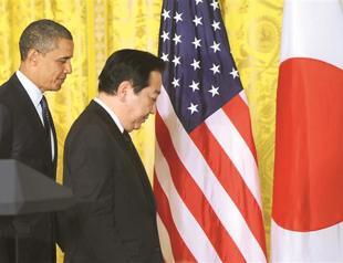 Chinese activist mars Obama, Noda meeting