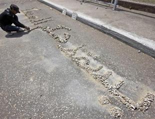 12 killed in Cairo clashes outside: Defense Ministry