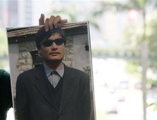 US official says China activist incident wont be repeated