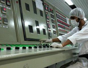 What is uranium enrichment