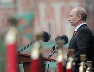 Putin pulls out of US summit, meeting with Obama