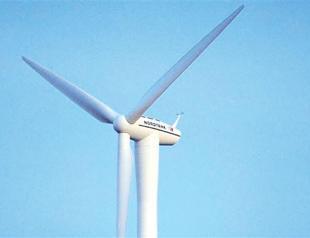 Development Bank of Turkey gets loan