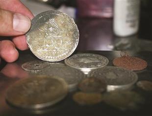 Ottoman coins being lost due to law of 30 years ago