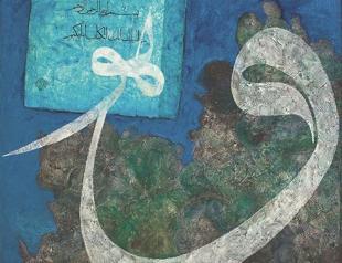 ‘Vav’ sold for 425,000 liras