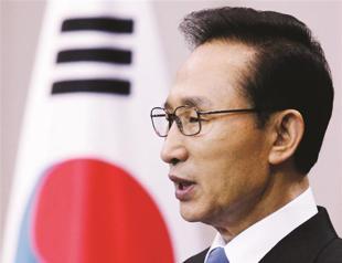 S Korea puts largest bank group for sale again