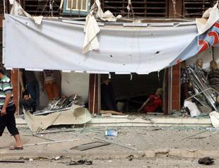 Bomb blasts at bird market in Baghdad kill 4