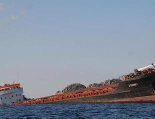 One dead as Turkish ship sinks in Aegean Sea