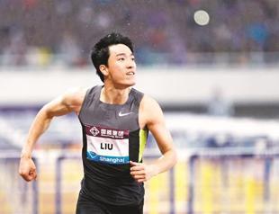 Liu stays modest ahead of Olympics