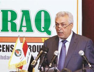 Turkish firm wins oil bid in Iraq