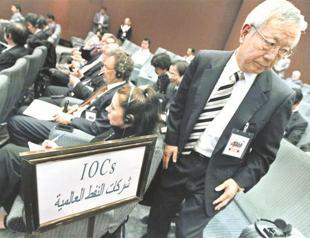 Iraqi tender disappoints