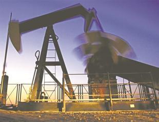 Oil prices up from seven month low