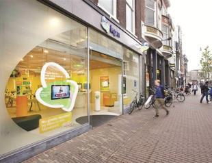 Dutch KPN may sell its German unit