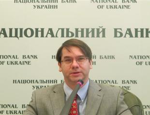 IMF tells Ukraine to hike gas bills for households