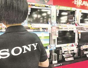 Sony falls to historic low in Tokyo
