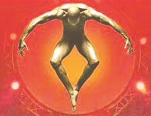 Don’t miss the Fire of Anatolia