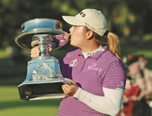 Feng wins LPGA, 1st major for China