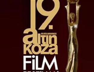 Golden Boll announces jury members