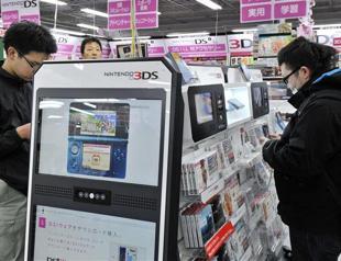 Game giant Nintendo posts first annual loss