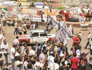 Egypt tensions rise with Mubarak’s PM candidacy