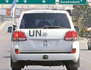 Syrian ‘transitional gov’t’ set up in Paris, exile claims