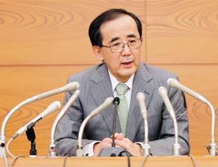 BOJ augments asset buying scheme again